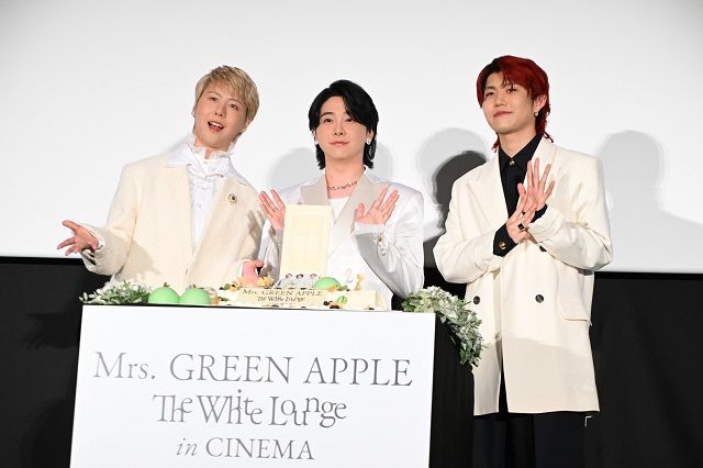 ミセス、映画初日にバースデーサプライズ♪  大森元貴の抱負は「ストレッチを毎日する」