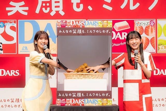 乃木坂46で「チーム対抗！箱の中身を当てるんダース！」①／DARS新CM発表会2024