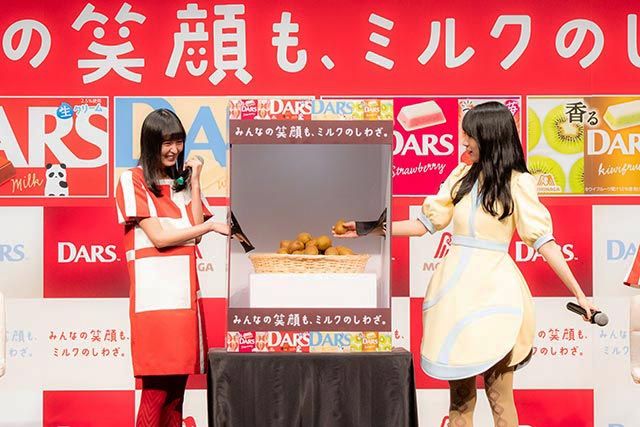 乃木坂46で「チーム対抗！箱の中身を当てるんダース！」②／DARS新CM発表会2024