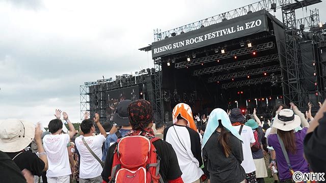 道民とともに25年・ライジングサンの魅力／「北海道道」音楽特番