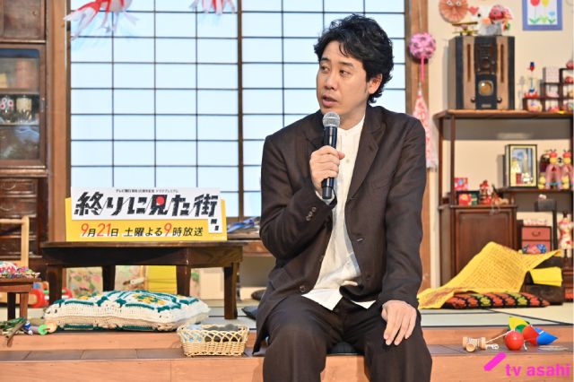 大泉洋が記者会見で笑いを誘う！ 宮藤官九郎との秘話と「終りに見た街」への熱い思い