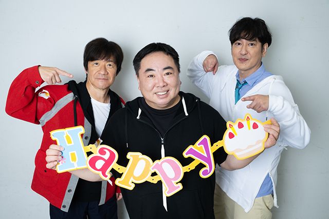 「LIFE！」12周年＆内村座長60歳をココリコ田中＆ドランクドラゴン塚地がお祝い！