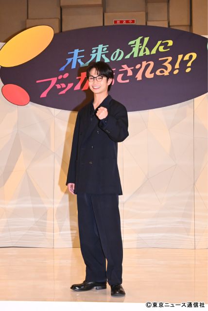 久保史緒里、綱啓永を「頼れる座長」と絶賛！ 高橋克典も笑いを誘う会見に