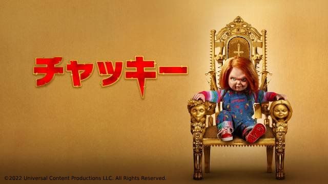 坂口健太郎＆イ・セヨン主演作が登場！ Prime Video10月の新着コンテンツを紹介