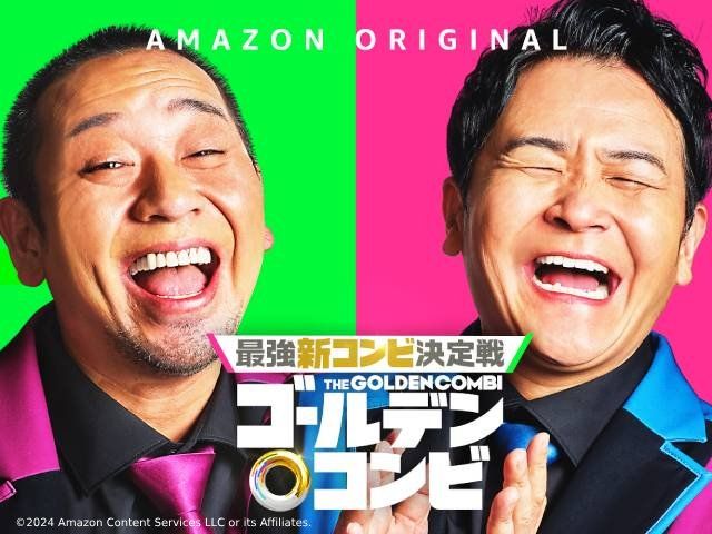 坂口健太郎＆イ・セヨン主演作が登場！ Prime Video10月の新着コンテンツを紹介