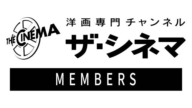 映画、海外ドラマ、釣り、音楽…Leminoで“好き”を極める専門チャンネルを提供開始