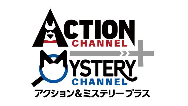 映画、海外ドラマ、釣り、音楽…Leminoで“好き”を極める専門チャンネルを提供開始