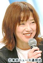 「ドラマ9「D＆D ～医者と刑事の捜査線～」会見：大塚寧々／譜久村聖子