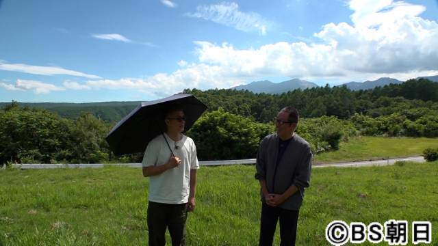 長野「八峰の湯」で絶景外気浴＆天然水の水風呂＆サウナをめでる