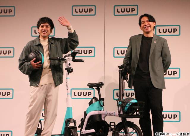 二宮和也が街の電動キックボードのCMキャラクターに！ 「『LUUP』の顔になりたい」