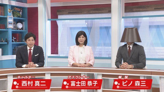 日本各地の放送局が手塩にかけたコンテンツが「ピノTV」で全国進出？ 全7番組の見どころ紹介