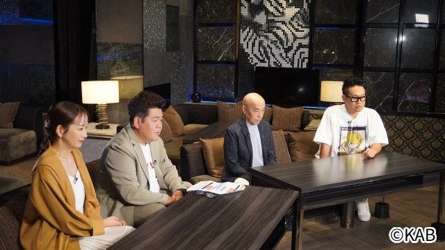 KAB「熊本ラーメン総選挙2024」宮川大輔も「うまいっ」を連発!?