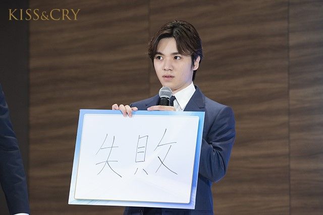 新シーズンへ向け、ドレスアップした選手が意気込みを語る！ 宇野昌磨はMCに初挑戦