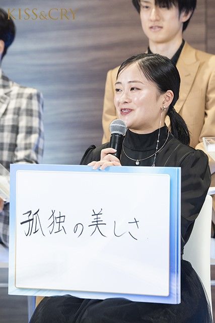 新シーズンへ向け、ドレスアップした選手が意気込みを語る！ 宇野昌磨はMCに初挑戦