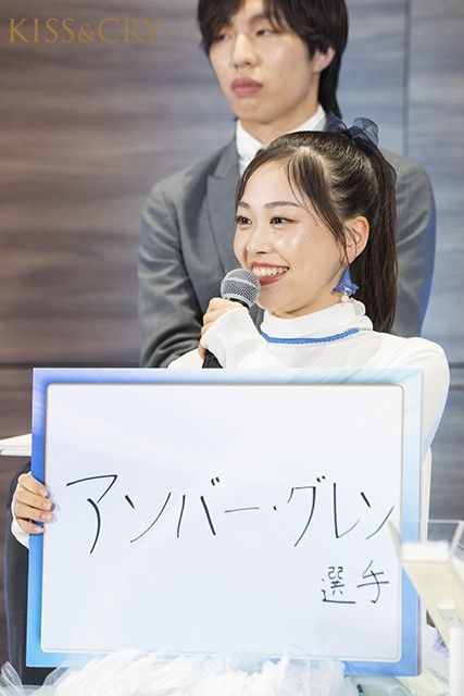 新シーズンへ向け、ドレスアップした選手が意気込みを語る！ 宇野昌磨はMCに初挑戦