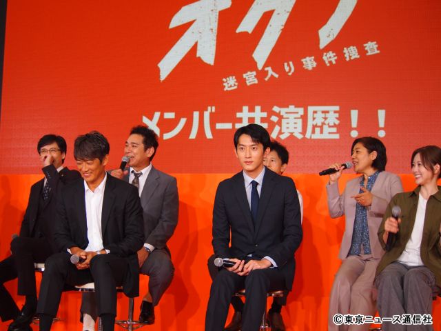 杉野遥亮が「オクラ」で刑事役初挑戦！ 反町隆史に手錠を20回かける？