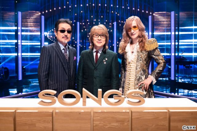 デビュー50周年のTHE ALFEEが「SONGS」で原点の地を訪ね、恩人に再会！