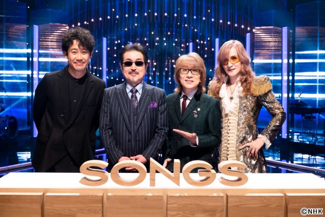 デビュー50周年のTHE ALFEEが「SONGS」で原点の地を訪ね、恩人に再会！