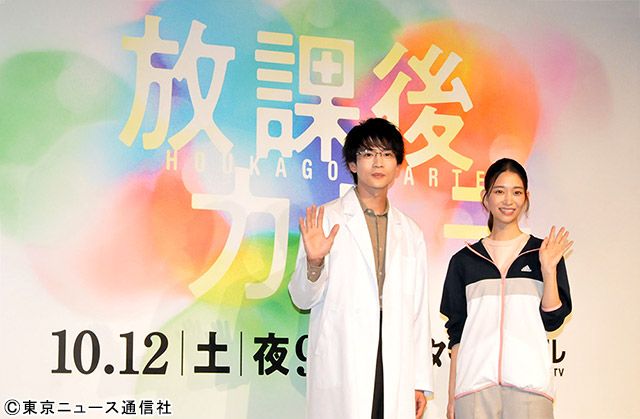 武田真一も涙！ 松下洸平＆森川葵が語る、心揺さぶる「放課後カルテ」の魅力