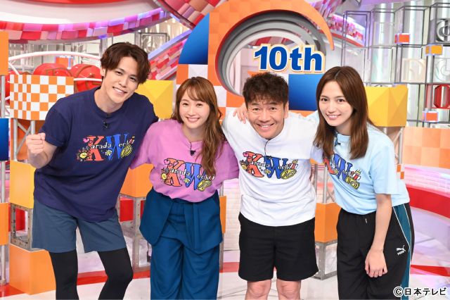 上田晋也、川口春奈、宮野真守らが10年目の「カラダWEEK」担当。テーマ曲はBE:FIRST