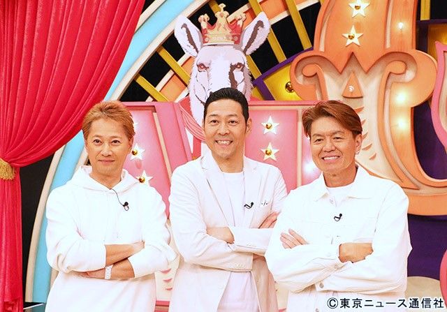 「老害にならないように」中居正広×東野幸治×ヒロミ「THE MC3」レギュラー放送開始！