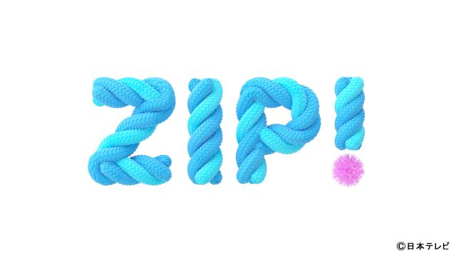 井上芳雄が2年半ぶりの「ZIP！」金曜パーソナリティーでミュージカル風の登場を予告!?