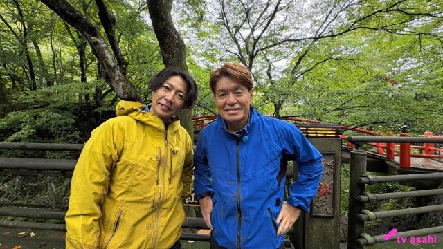 相葉雅紀＆ヒロミが伊香保温泉を復活！ 美しすぎる庭園が誕生!!