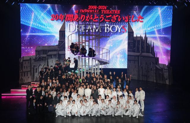 「DREAM BOYS」20年の歴史に幕！ 渡辺翔太＆森本慎太郎に亀梨和也が感謝伝える