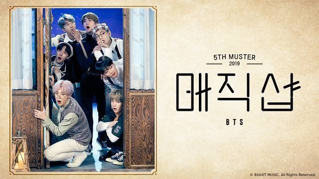 Lemino「HYBE」祭り！ 10月はBTS、SEVENTEENなど19の新コンテンツが追加