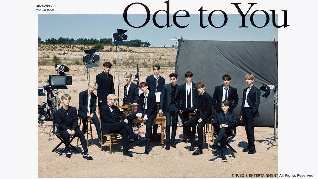 Lemino「HYBE」祭り！ 10月はBTS、SEVENTEENなど19の新コンテンツが追加