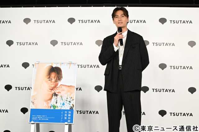 加藤和樹が写真集を発売！ 「皆さんと共に、この先を歩んでいきたい」