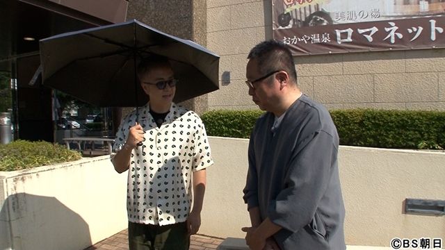 長野・岡谷でアロマが香る本格的フィンランド式サウナを愛でたい！