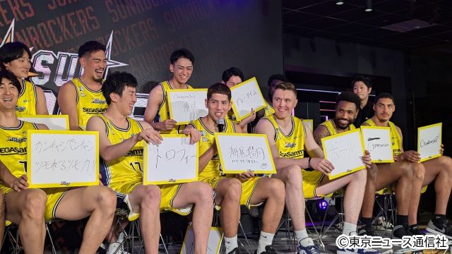 りそなBリーグ・サンロッカーズ渋谷、2024‐25ホーム開幕試合が10月12日にTIP OFF！