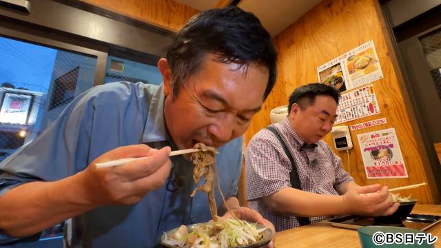 「ドランク塚地のふらっと立ち食いそば」塚地武雅＆内藤剛志