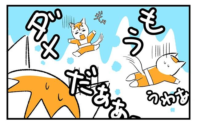 EPISODE 10.「全部やめたい」②／町あかり漫画連載 Cheerly！