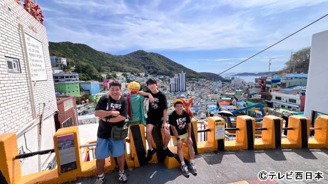 「ゴリパラ見聞録」が15周年！ ゴールデン帯で韓国・釜山の旅をおくる