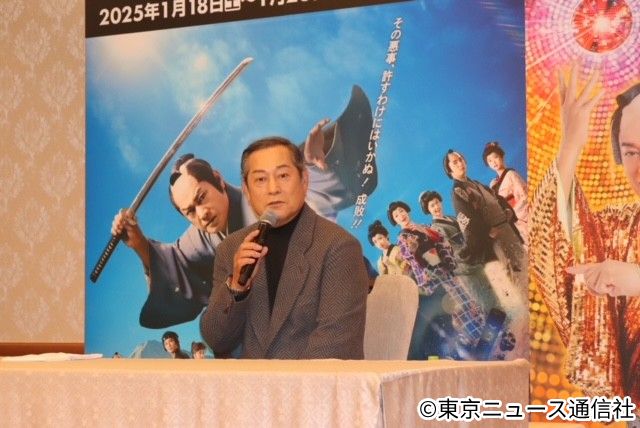 松平健50周年記念公演へ意気込み。上様が“闇バイト”も成敗!?