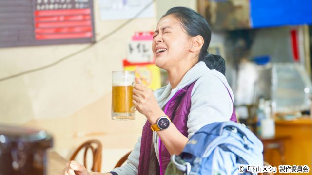 志田未来主演「下山メシ」共演者第一弾公開！ 主題歌はクボタカイ「あくび」に決定