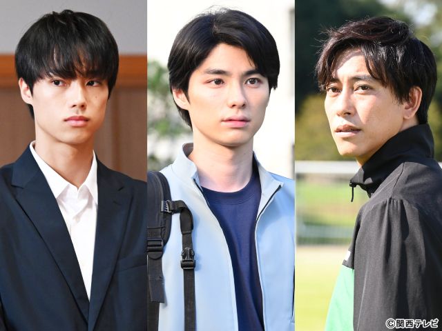 「モンスター」第4話、本田響矢＆夏生大湖＆佐野岳出演！ 体罰疑惑に迫る法廷バトルが展開