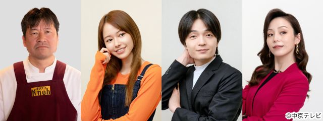 堤幸彦×佃典彦の新作コメディー「令和の三英傑！」に山本舞香、佐藤二朗ら出演決定！