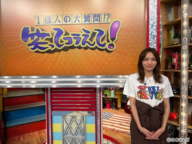 宮野真守は「笑コラ」でダーツの旅へ！ 綾瀬はるかはイタリアでピザアクロバットに挑戦