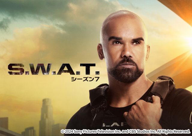 打ち切りの危機から奇跡の復活を遂げた「S.W.A.T.」シーズン7を独占日本初放送！