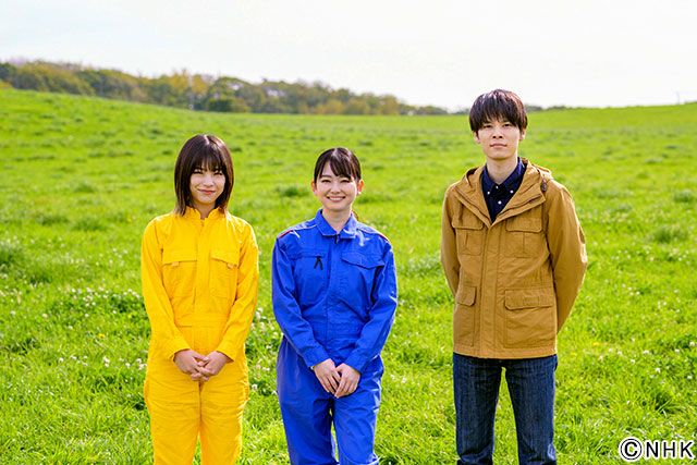 山田杏奈＆當真あみ＆萩原利久が「リラの花咲くけものみち」北海道ロケで役衣装を披露