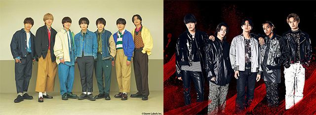 八木勇征×河野純喜×西畑大吾×大橋和也など「ベストヒット歌謡祭」タイムテーブル解禁！