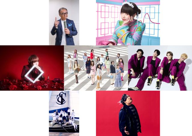 「テレ東音楽祭」King ＆ Prince、ONE N’ ONLY、＆TEAMら豪華ラインナップ解禁！