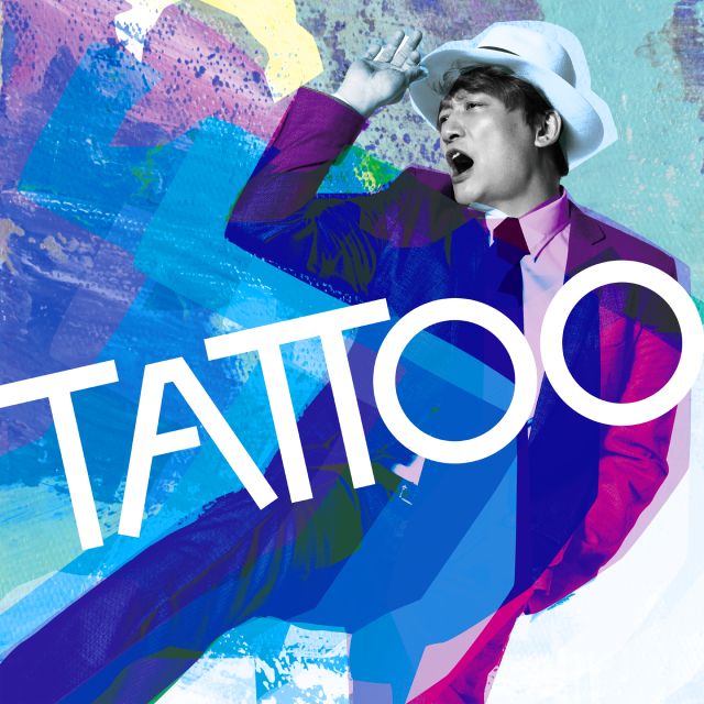 香取慎吾×中森明菜が夢の共演！ 「TATTOO」で描く音楽の新境地とは？