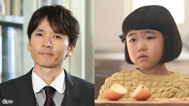 長野博が犯罪心理学者、永尾柚乃が謎の少女役で「オクトー　Season2」第9話にゲスト出演！