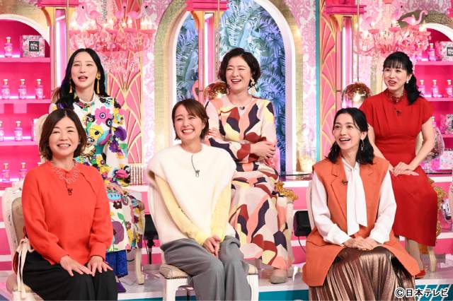 亀梨和也も仰天！ 「上田と女が吠える夜」2時間SPに不運な女たちが登場