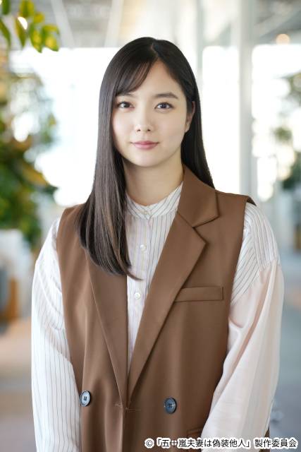 新川優愛×塩野瑛久「五十嵐夫妻は偽装他人」で“もだもだ”する夫婦に