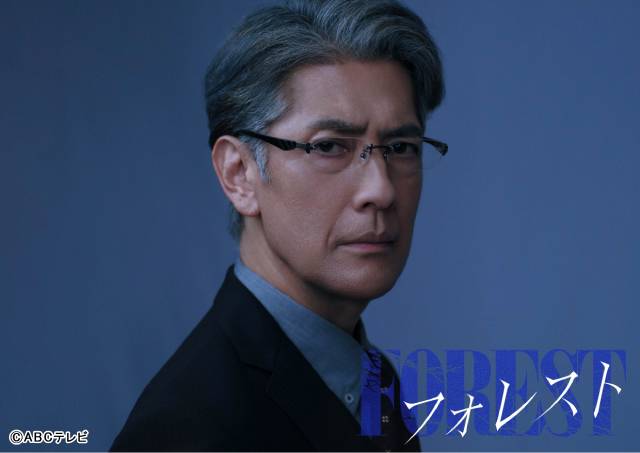 比嘉愛未＆岩田剛典ダブル主演「フォレスト」にファーストサマーウイカ、中川大輔らが決定